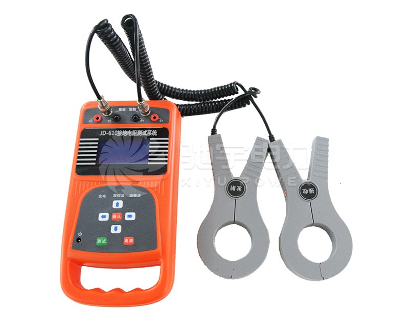 雙鉗多功能接地電阻測試儀 CYJD-610
